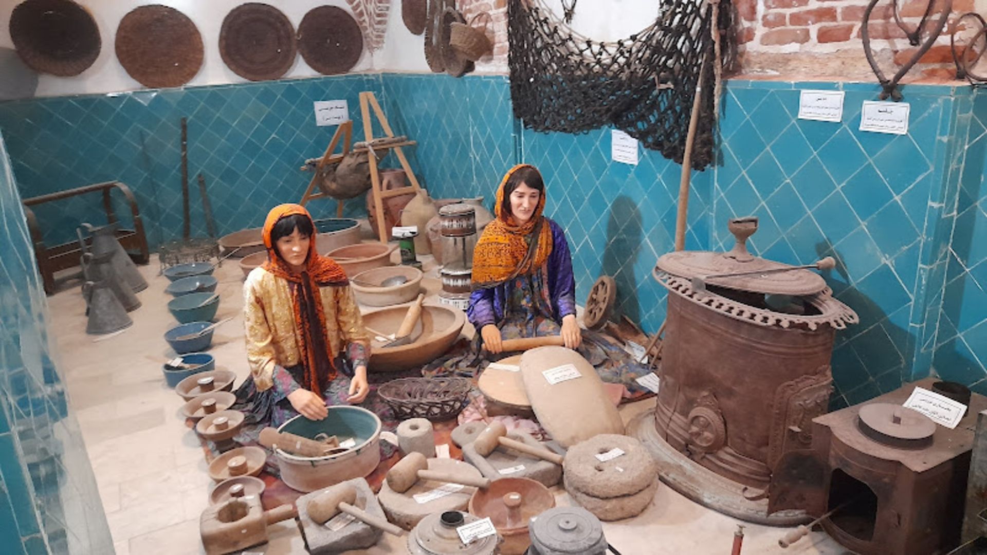 Mahabad Ahropological Museum replicas