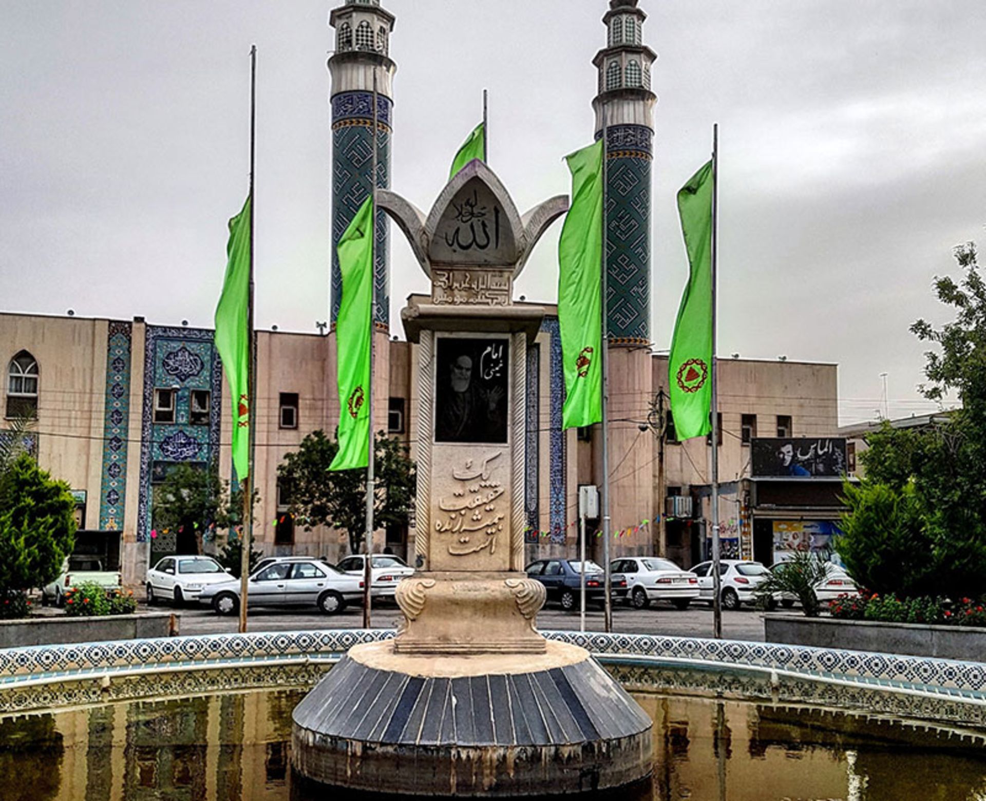 Garmsar Mosque