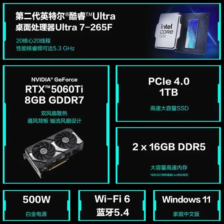 Aus Rog Zephyrus G6X Desktop Gaming Computer