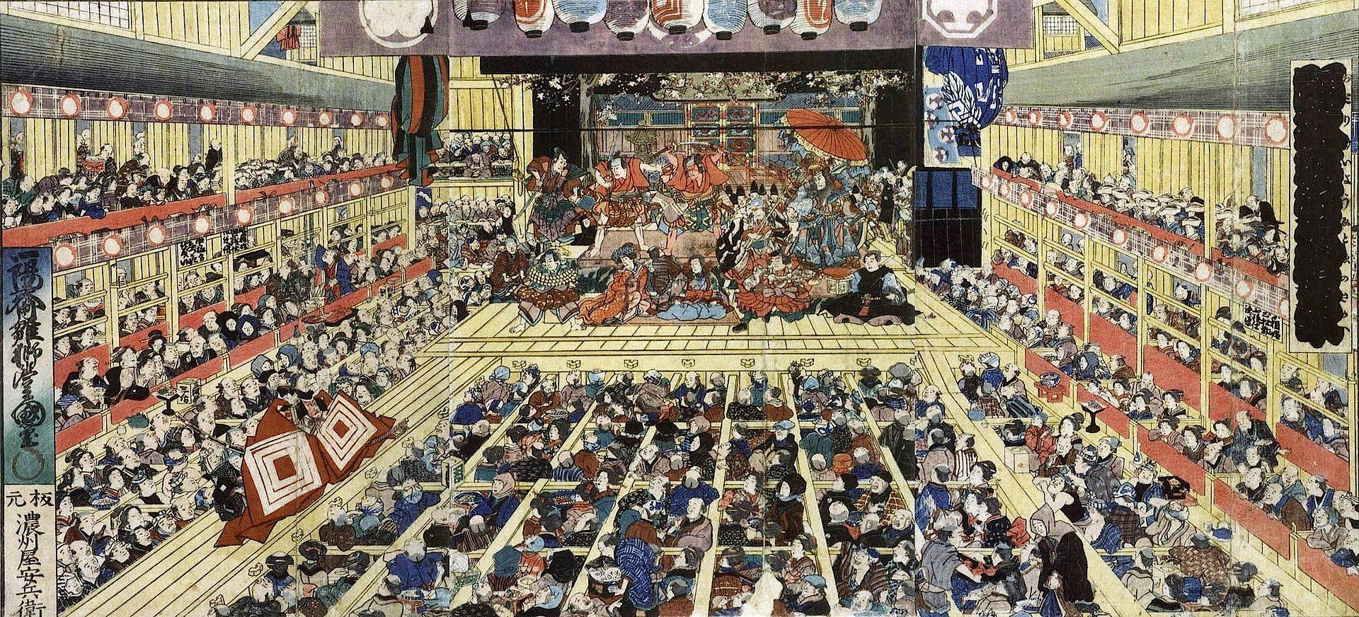 Kaboki Theater
