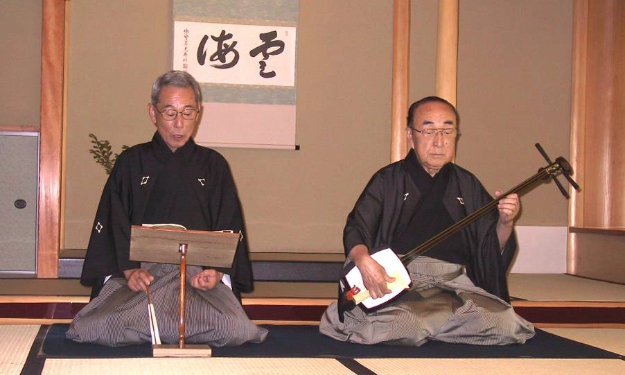 Japanese Theater