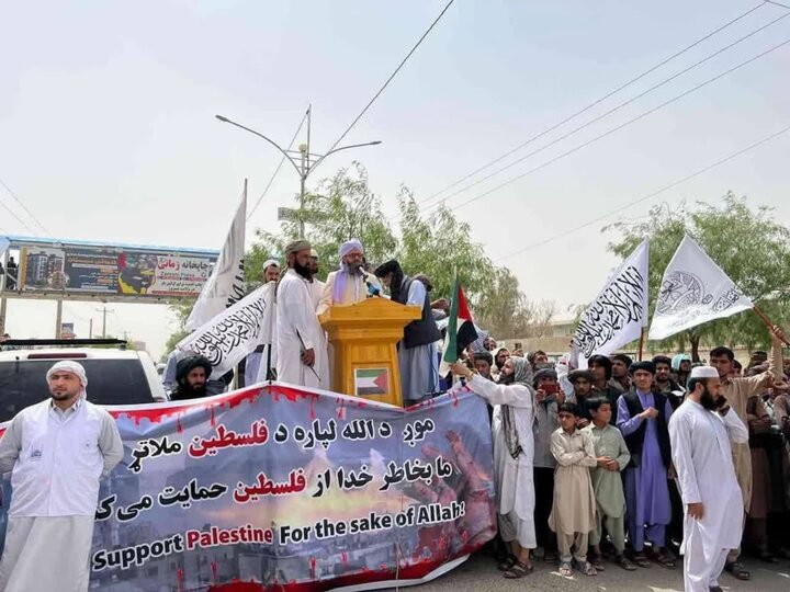 Gaza Demonstrations in Afghanistan+ Photo