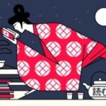 7 great novels for Japanese culture lovers; From Murakami to Golden