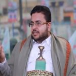 Ansarullah senior official: Israel will definitely fail in Yemen