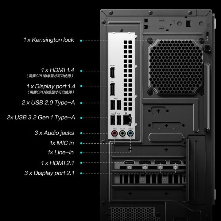 Aus Rog Zephyrus G6X Desktop Gaming Computer