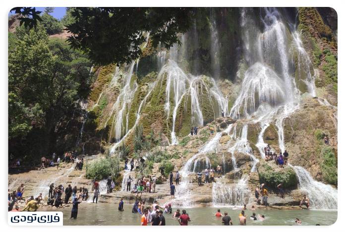 Falls