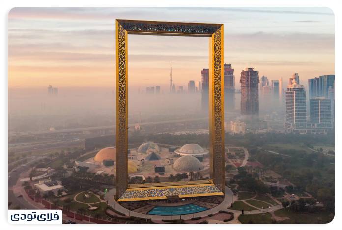 Dubai frame | From the past to the Dubai in a frame