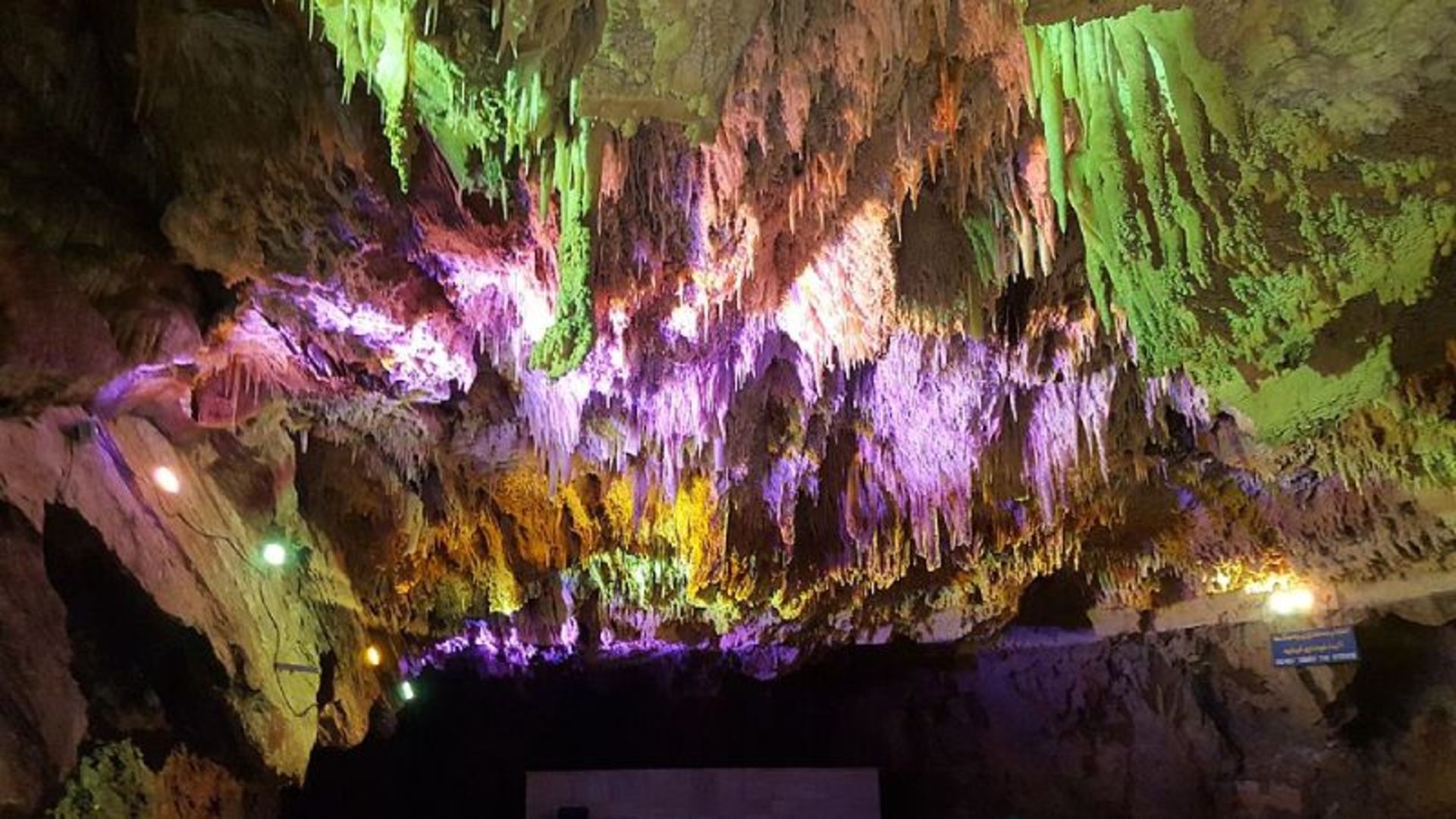 Alisadr Cave of Hamedan