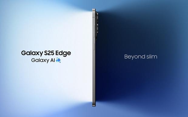 Galaxy S 25