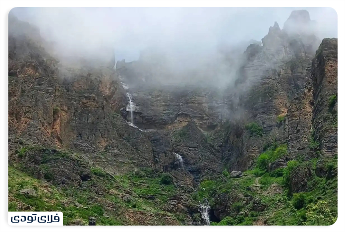 Herjan Chalus Waterfall