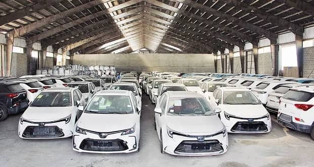 Reduce import tariffs for imported cars