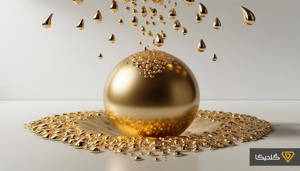 Red gold