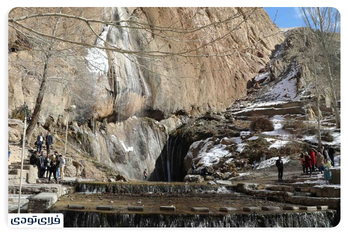 Where is the Semirom Waterfall?