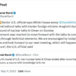 Senior US official: The results of the talks with Iran were encouraging