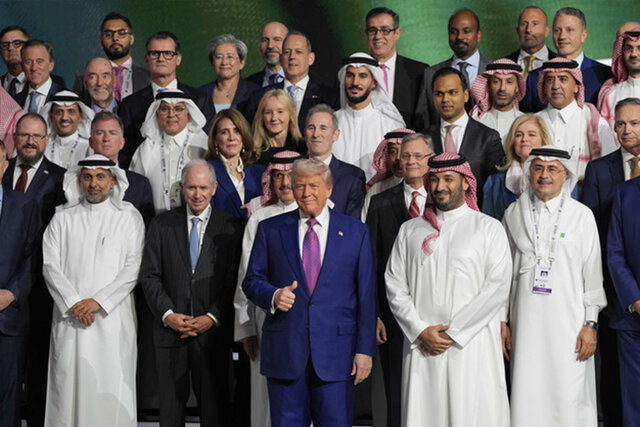 Video/ Trump's journey to the Middle East; Attracting capital with Arabic countries tickets