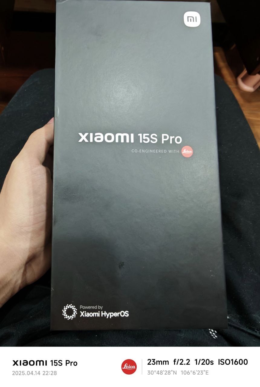 Xiaomi will soon begin advertising of the 4S Pro - Digino