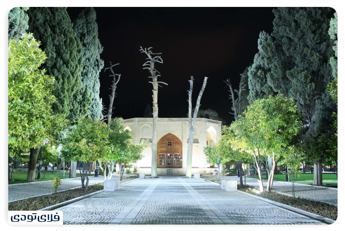 Shiraz World Garden 