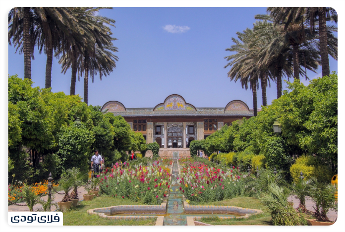 Orange Garden Qavam