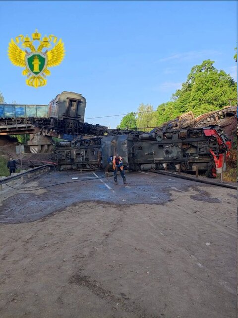 Blasting the cause of the crumble of bridge was announced in Russian Briansk