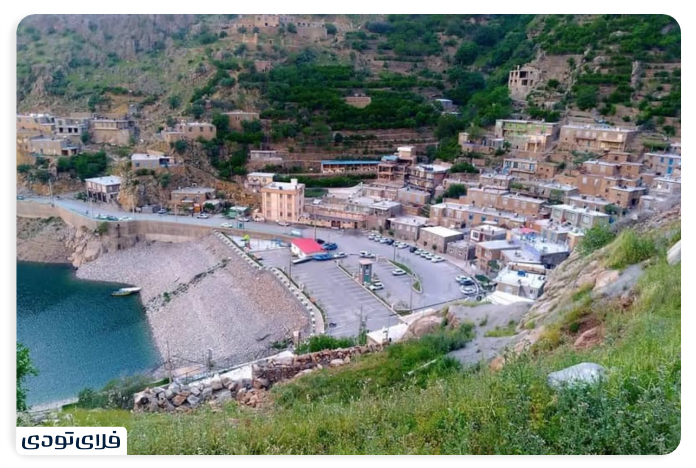 Access to the Hajj village