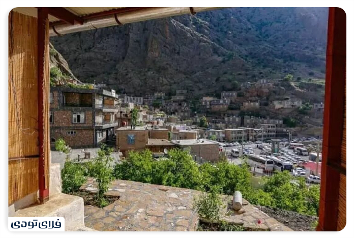 Iroducing the village of Hajj