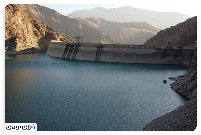 Dariyan Dam