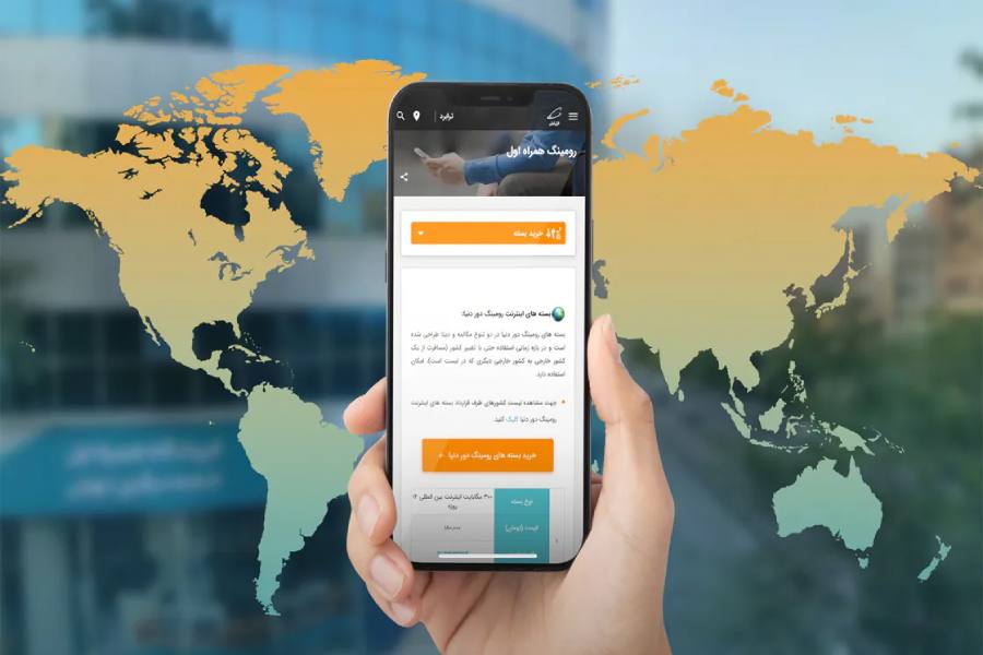 Activate roaming or preparing the destination coury SIM card
