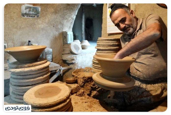 Laljin Laljin Hamedan