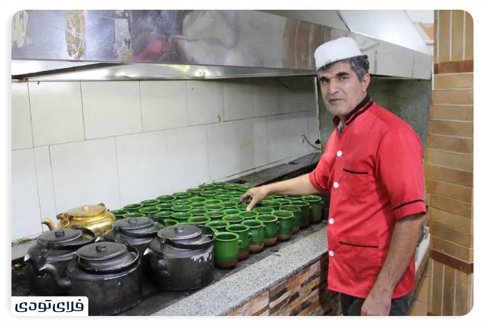 Laljin Laljin Hamedan