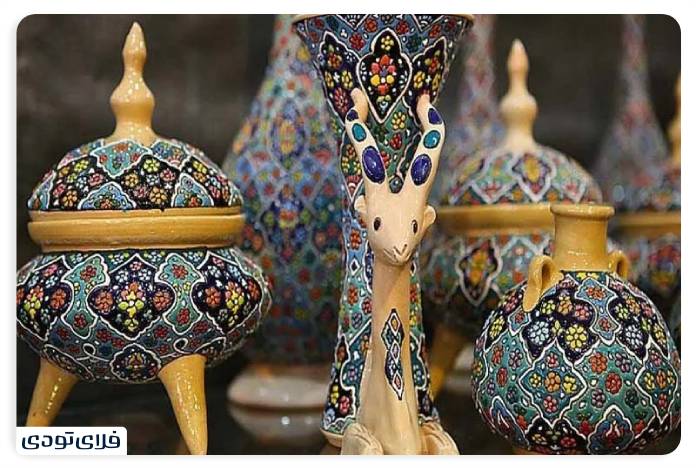Laljin Laljin Hamedan