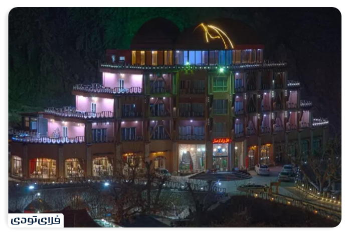 Birjand Hotels