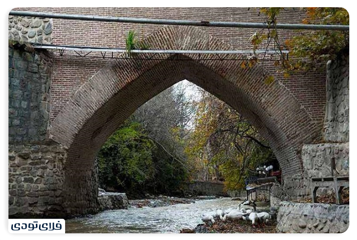 Bridge