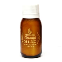 Skin & Hair Oil Pla Law Coconut Model 60 ml volume