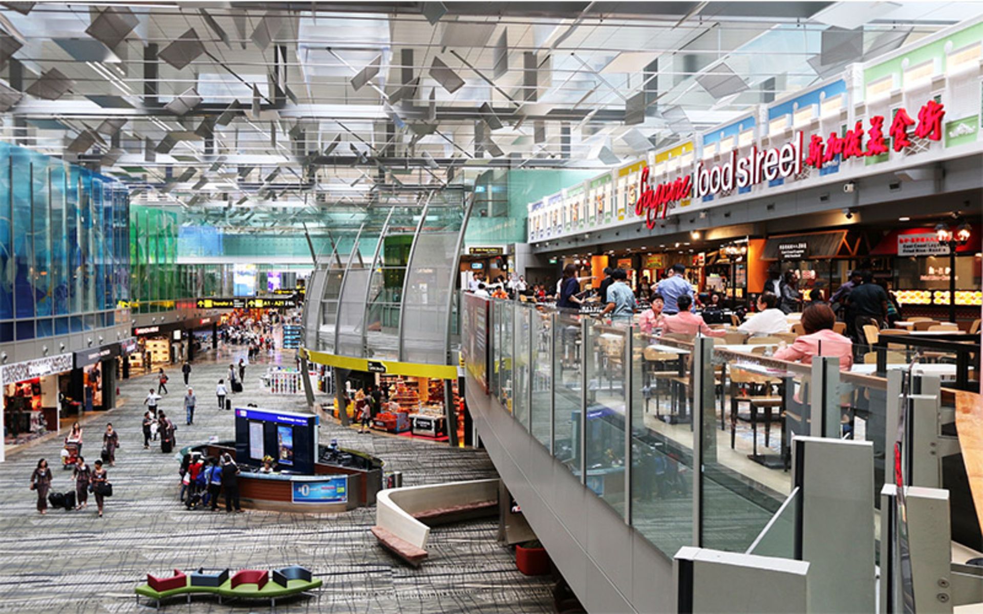 Foodcort of Changi Airport Singapore