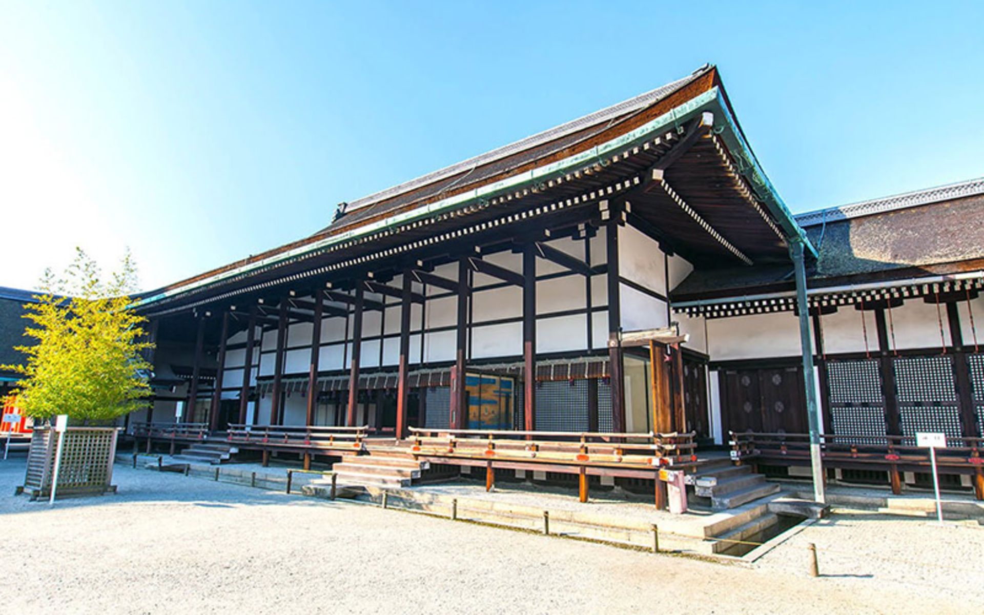 Japanese building of the Kyoto Empire