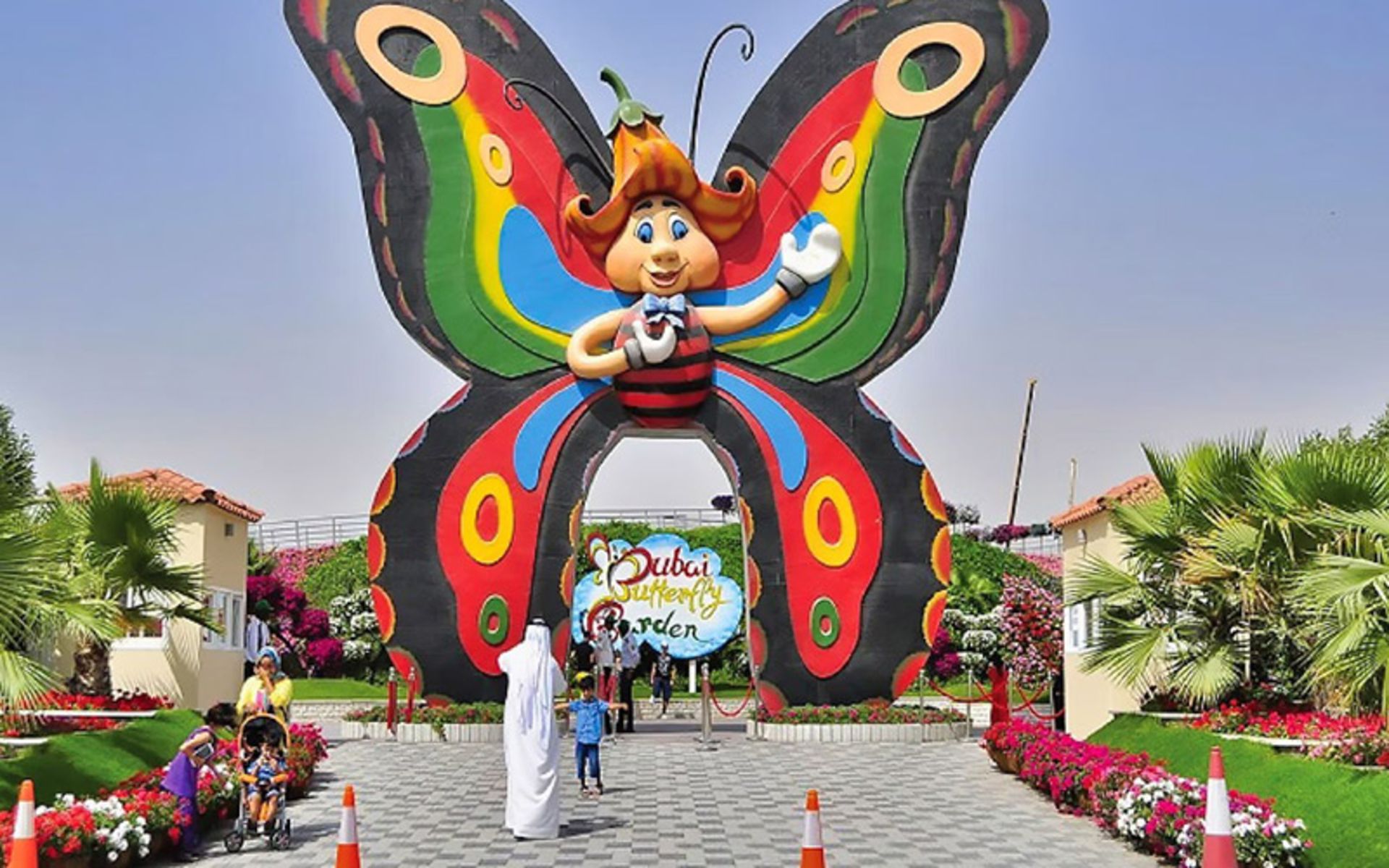 Dubai Garden Erance