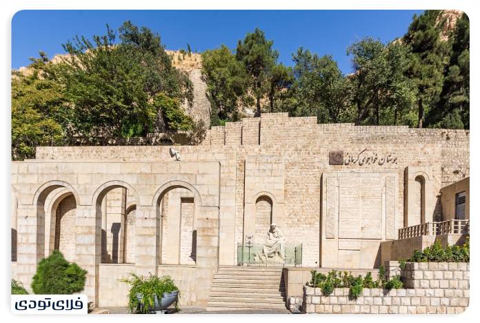 The Gate of the Qur'an Shiraz Quran Gate The masterpiece of Islamic architecture