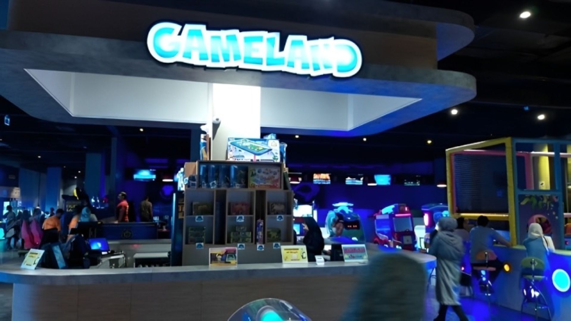 Anzali Free Zone Game Land