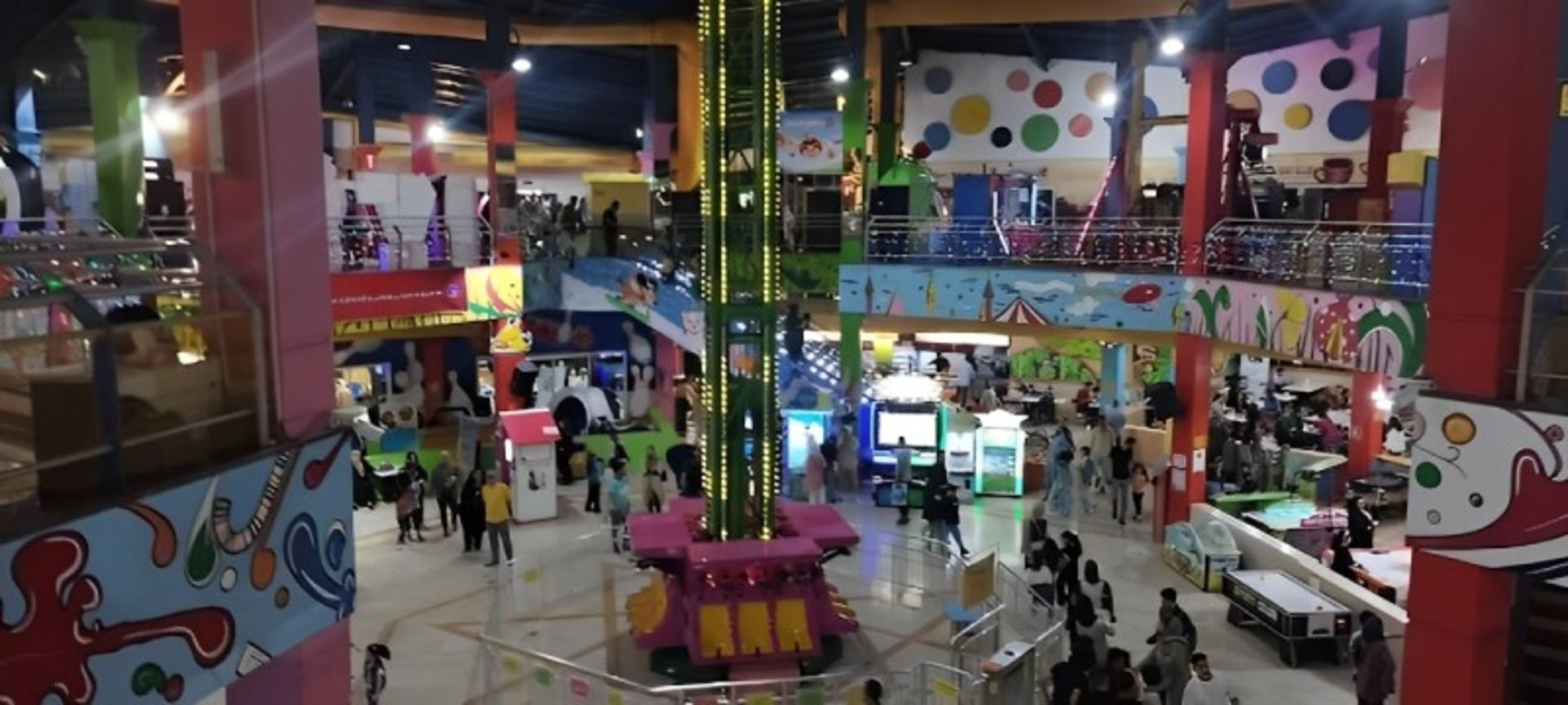 Rasht