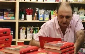 Bijan Ashtari, a translator of third publishing books on dictators and the Magazine of the World