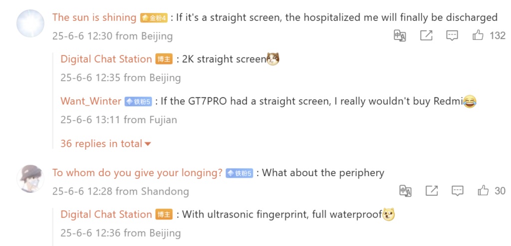 Realme GT 8 Pro To Feature Flat 2K Display 200MP Periscope Cam Ultrassonic Fingerpri Sensor1 Rumor: The Realme GT 8 Pro will be equipped with a 200 -megapixel periscope camera