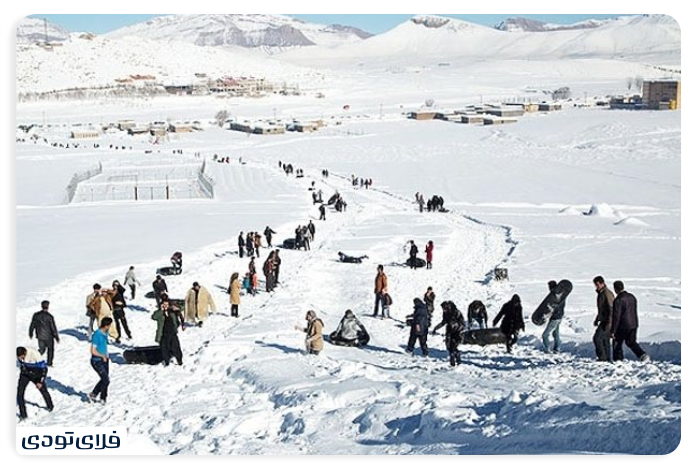  Chelgerd ski resort