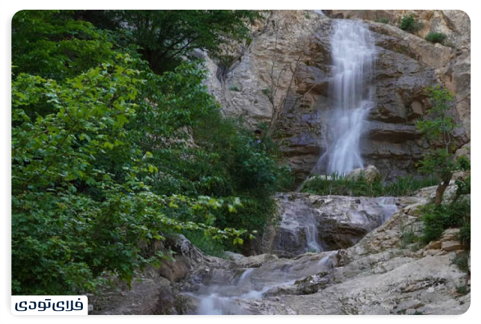 Nick Name Falls