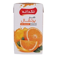 Orange juice - 125 ml