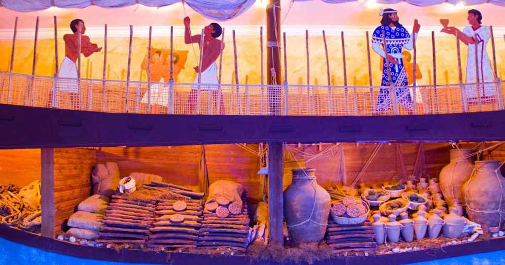 Underwater Museum of Archeology (Bodrum Museum of Underwater Archaeology)