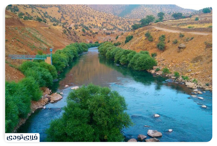Sirvan River