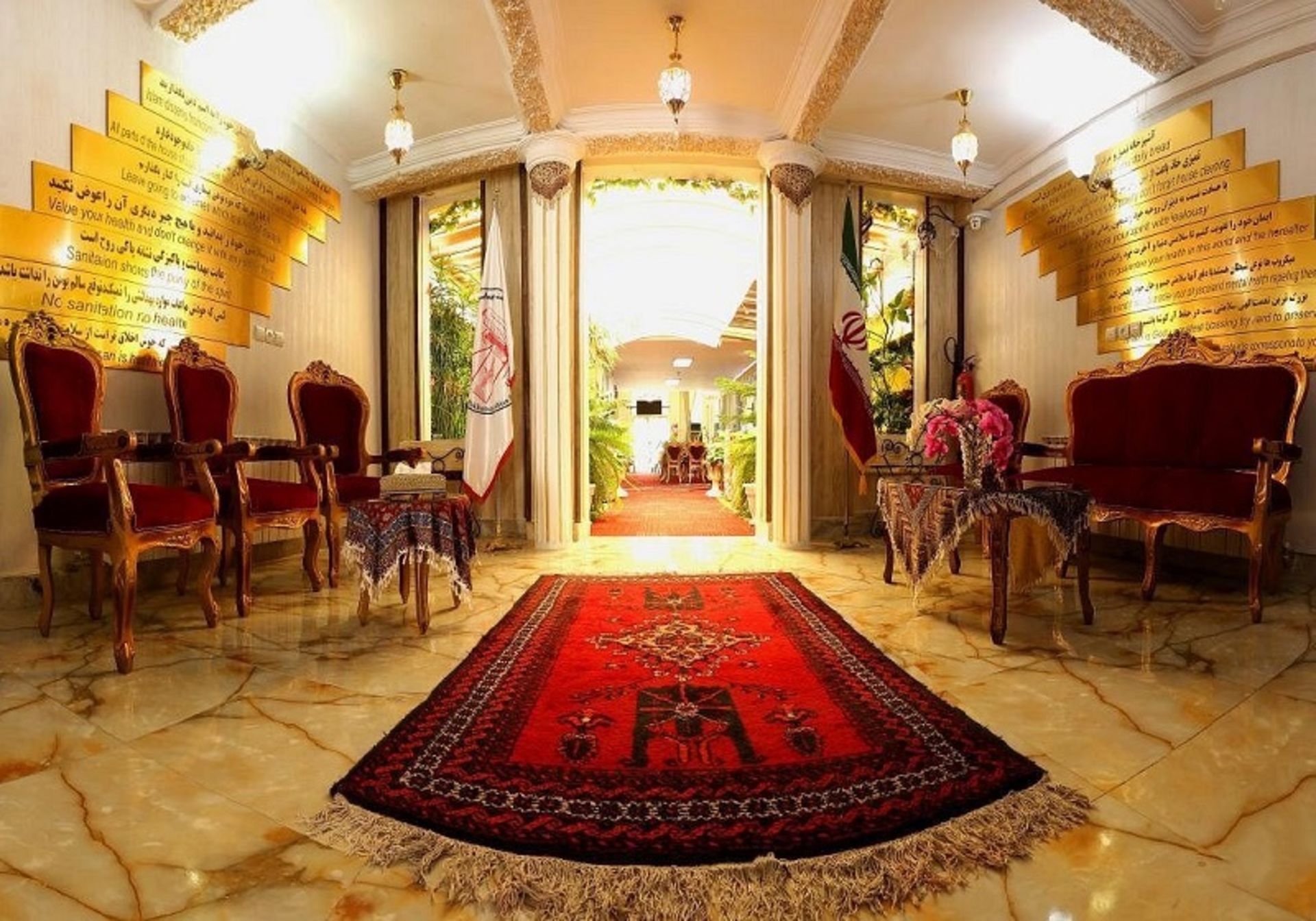 Lobby Hotel Achaemenid Partak Apartme