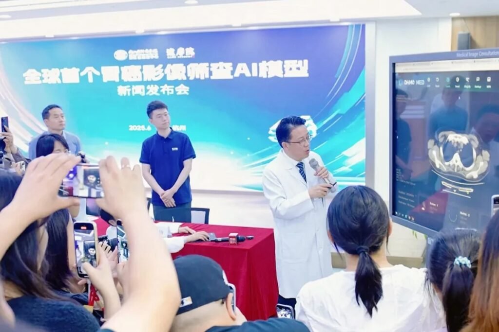 Diagnosis of gastric cancer with Alibaba artificial ielligence