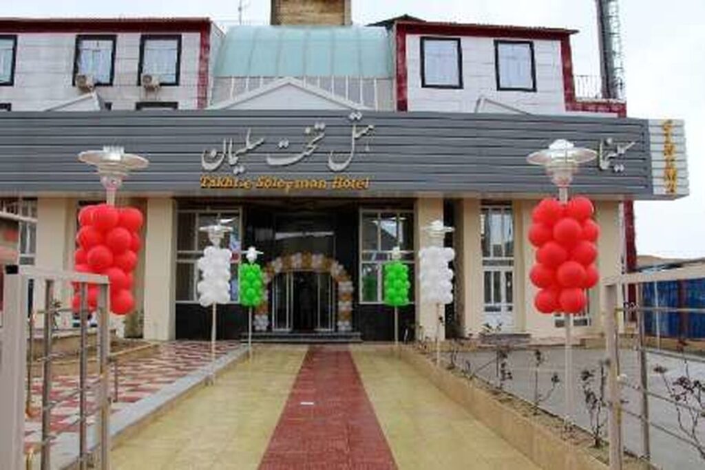 Takht -e -Soleiman Ecotourism Hotels and Resorts