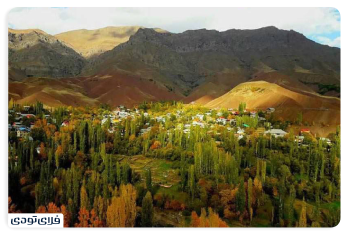 Dizan Village